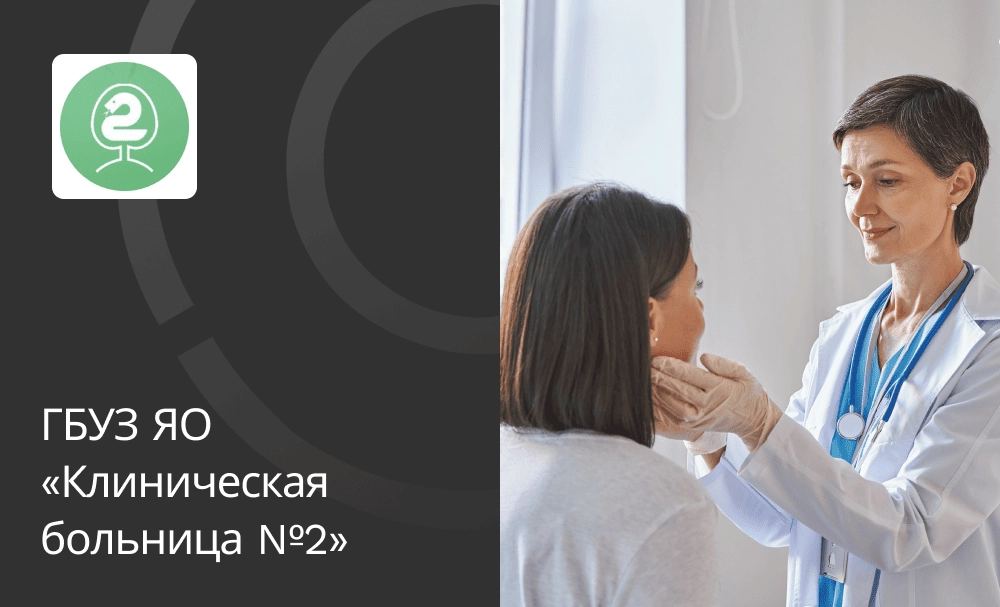 Переход из СБИС в 1С:Зарплата и кадры государственного учреждения