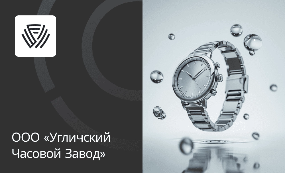 Переход на 1С: Управление нашей фирмой 3.0