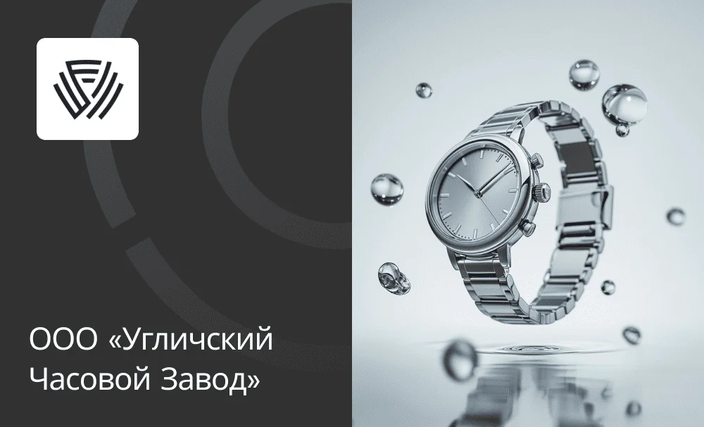 Переход на 1С: Управление нашей фирмой 3.0