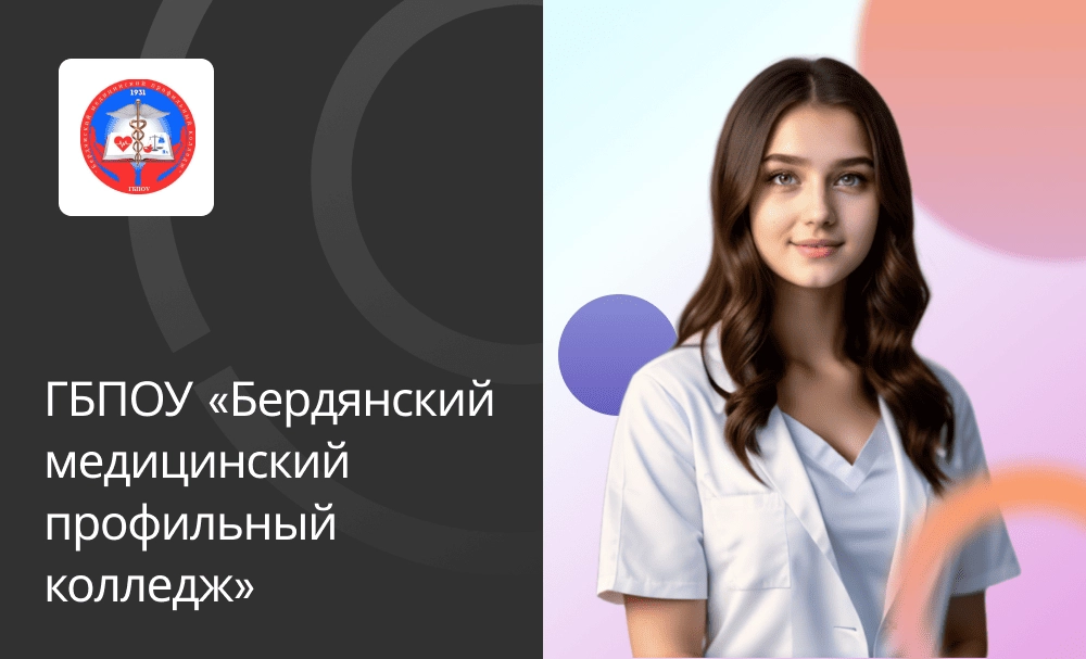 Переход на ведение бухгалтерского и кадрового учета в соответствии с законодательством РФ