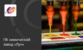 кейсы