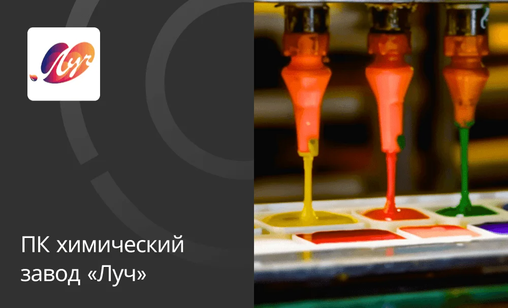 Автоматизация складских процессов с использованием мобильного клиента 1С для ТСД