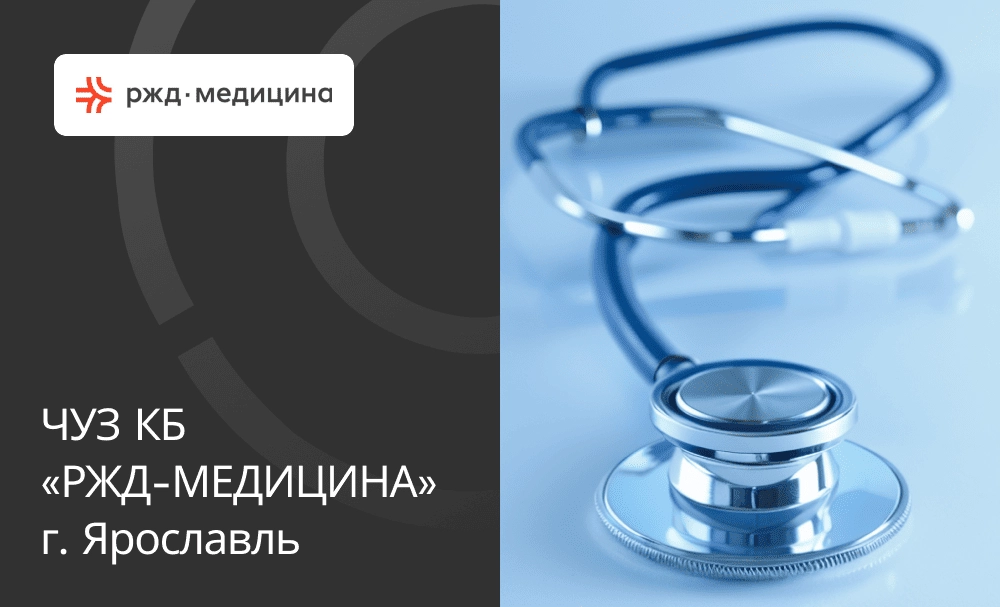 Автоматизация процесса обязательной маркировки лекарственных препаратов на базе 