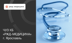 кейсы