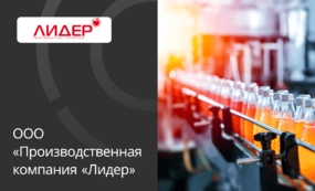 кейсы
