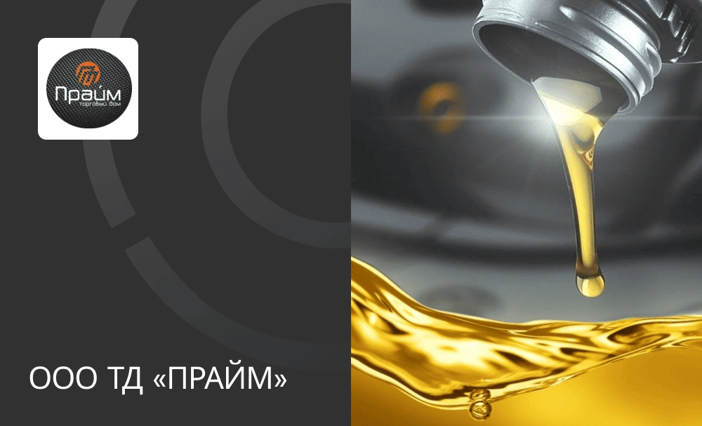 Построение единой информационной системы на базе “1С: Комплексная автоматизация” (редакция 2.4)