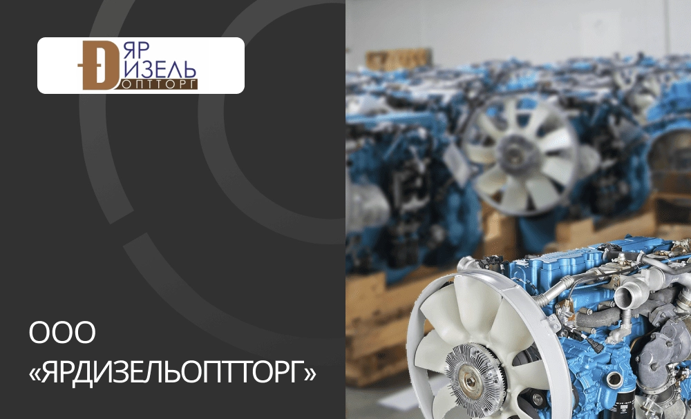 Переход на 1С: Бухгалтерию 3.0 с адаптацией обменов