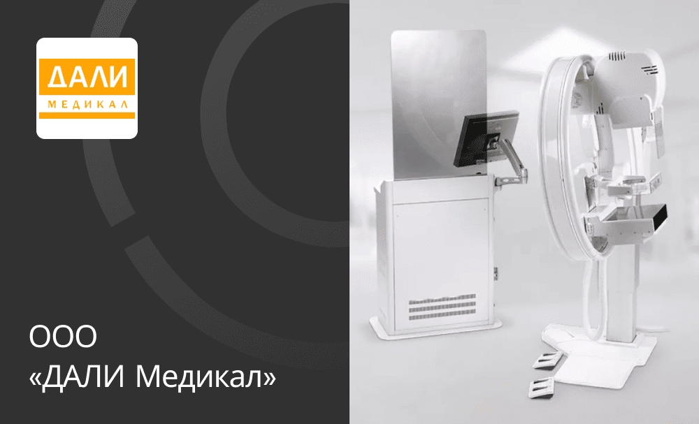 Внедрение 1С:УНФ