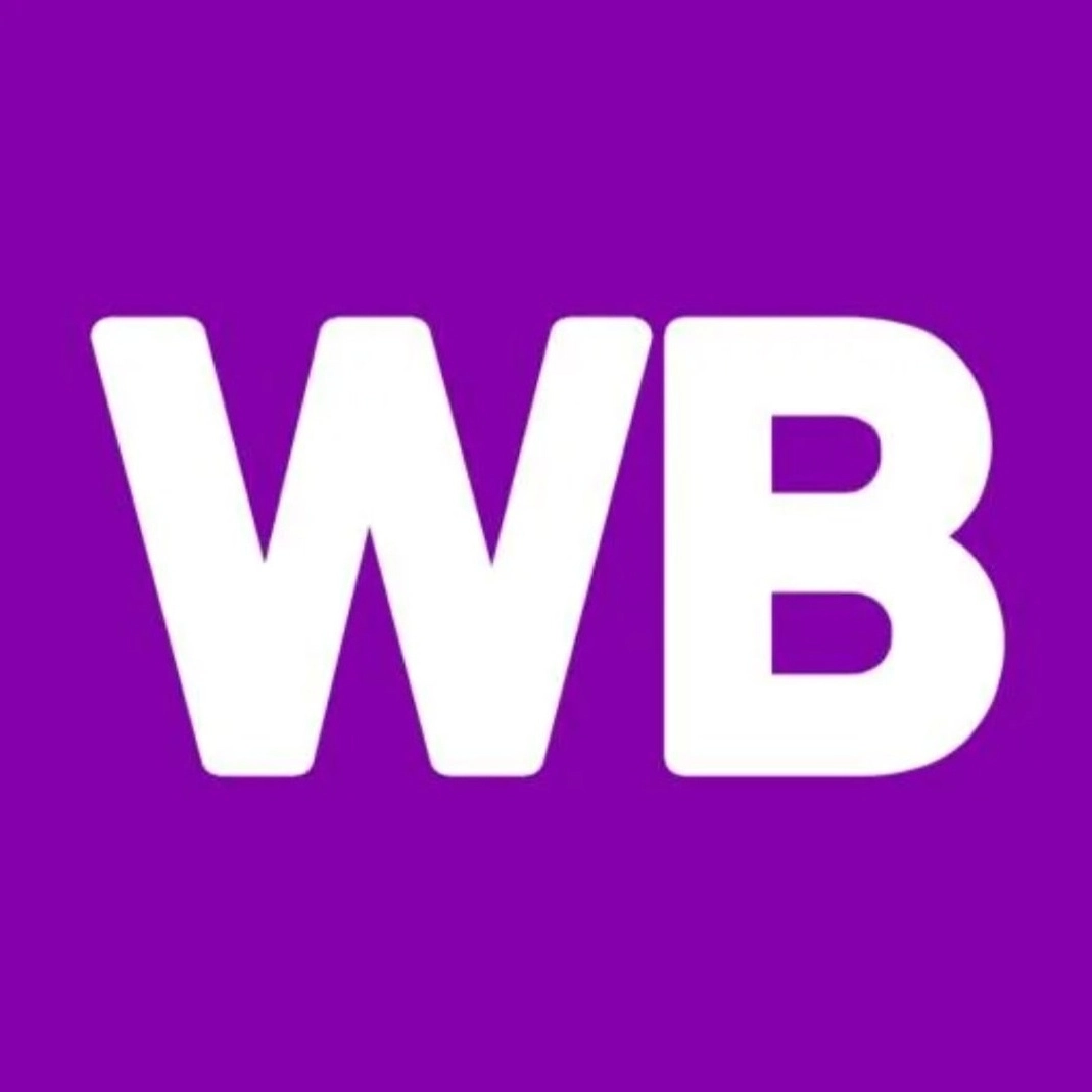 Интеграция 1С c Wildberries