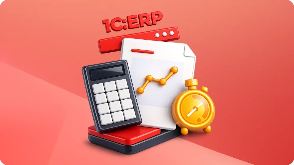 семинар