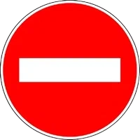 маркировка