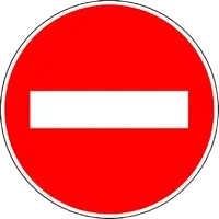 маркировка