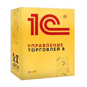 1С: Управление торговлей 8 (1С: УТ)