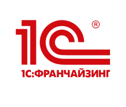 Официальный партнер фирмы «1С»