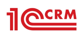 Центр компетенции 1C:CRM