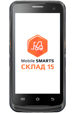 Клеверенс: Mobile SMARTS: Склад 15 в Москве 