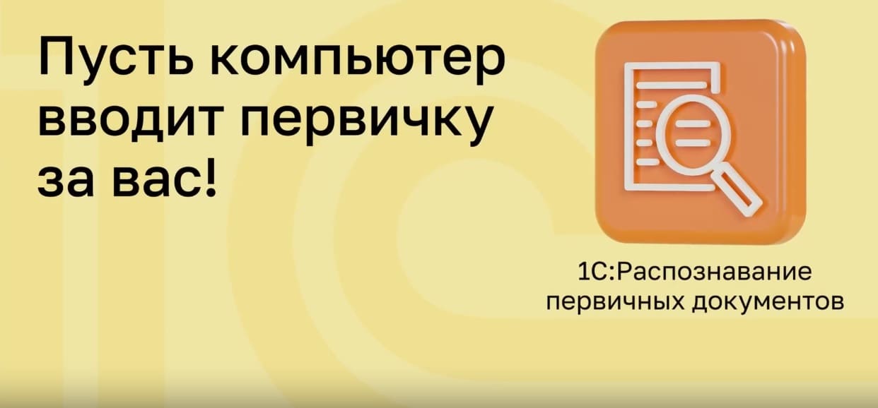 Про сервис