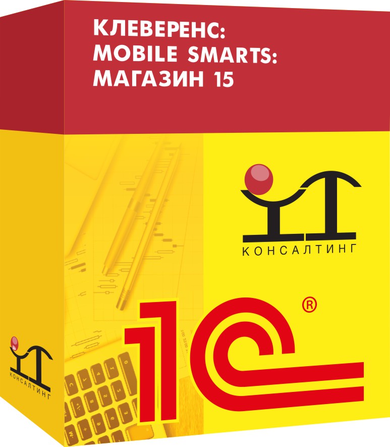 Клеверенс: Mobile SMARTS: Магазин 15 в Москве